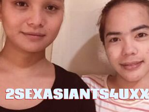 2SEXASIANTS4UXXX