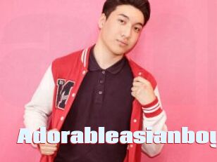 Adorableasianboy