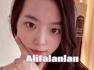 Alitalanlan