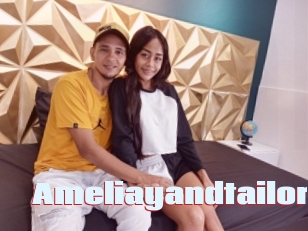 Ameliayandtailor