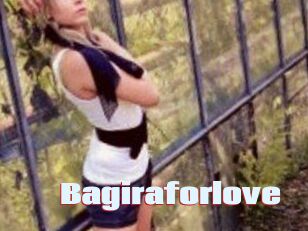 Bagiraforlove
