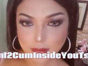 BoobsmistressWant2CumInsideYouTs
