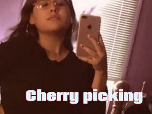 Cherry_picking