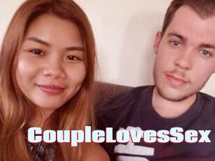 CoupleLovesSex