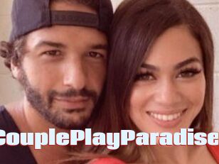 CouplePlayParadise