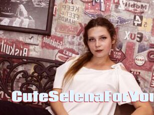 CuteSelenaForYou