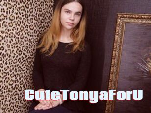 CuteTonyaForU