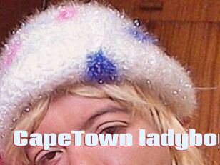 CapeTown_ladyboy
