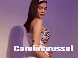 Carolinarussel