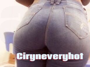 Ciryne_veryhot