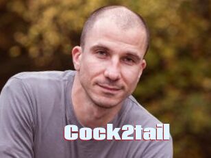 Cock2tail