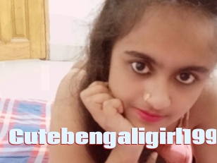 cutebengaligirl1992 Anal Open