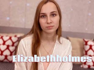 Elizabethholmes