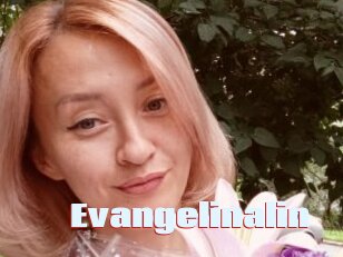 Evangelinalin