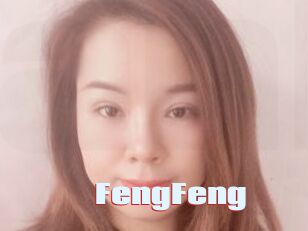 FengFeng