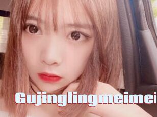 Gujinglingmeimei