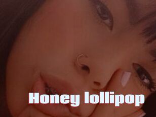 Honey_lollipop
