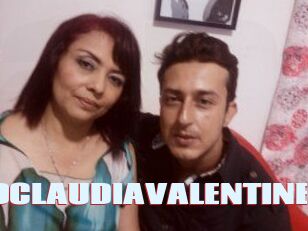 JAIME_AND_CLAUDIA_VALENTINE