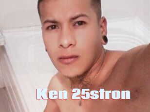 Ken_25stron