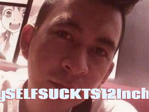 LadySELFSUCKTS12Inch