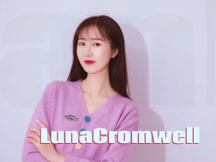 LunaCromwell Anal Open
