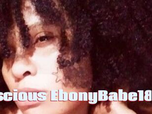 Luscious_EbonyBabe18