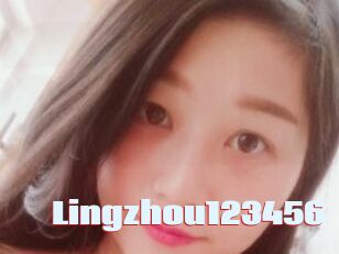 Lingzhou123456