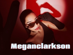 meganclarkson Anal Open