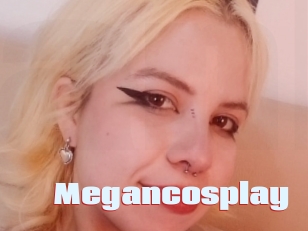 Megancosplay