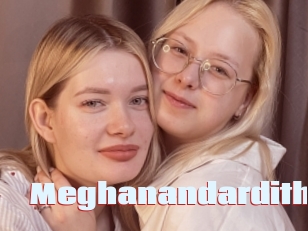 Meghanandardith