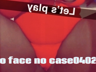 No_face_no_case0402