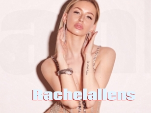 rachelallens Anal Open