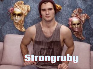 Strongruby