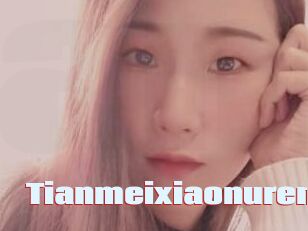 Tianmeixiaonuren