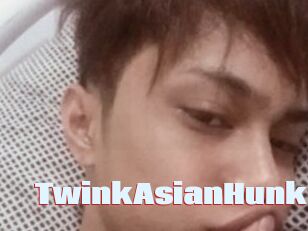 TwinkAsianHunk