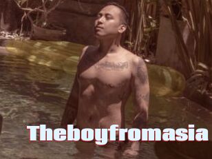 Theboyfromasia