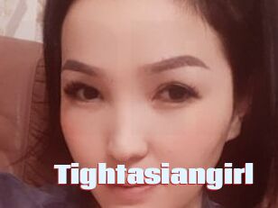 Tightasiangirl