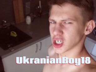 Ukranian_Boy18