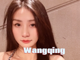 Wangqing