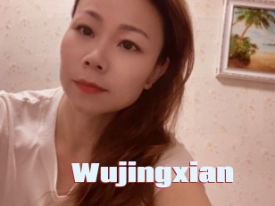 Wujingxian