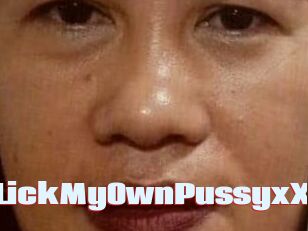 XxLickMy0wnPussyxX
