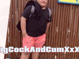 XxXTSbigCockAndCumXxX