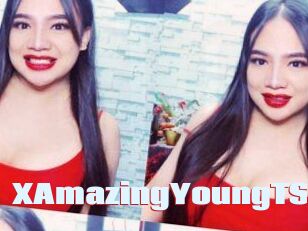 XAmazingYoungTSx