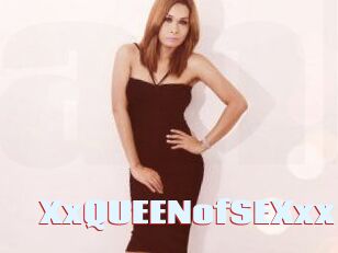 XxQUEENofSEXxx
