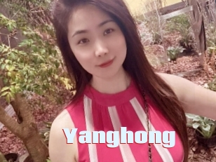 Yanghong