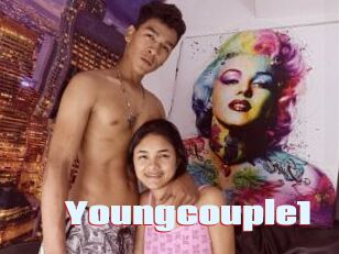 Youngcouple1
