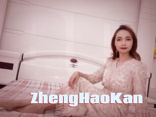 ZhengHaoKan